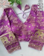 Traditional Dola Silk Blouse Design For Women