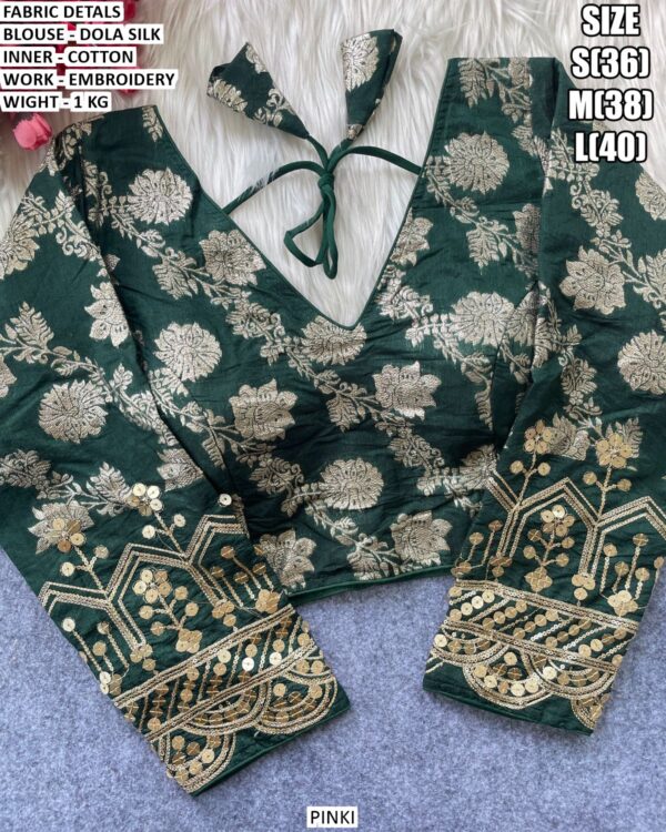 Traditional Dola Silk Blouse Design For Women