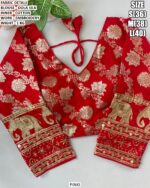 Traditional Dola Silk Blouse Design For Women