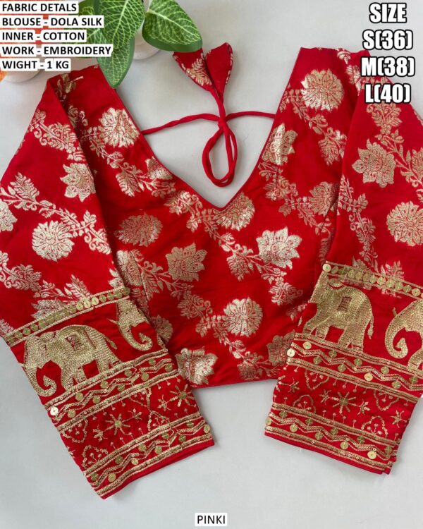 Traditional Dola Silk Blouse Design For Women