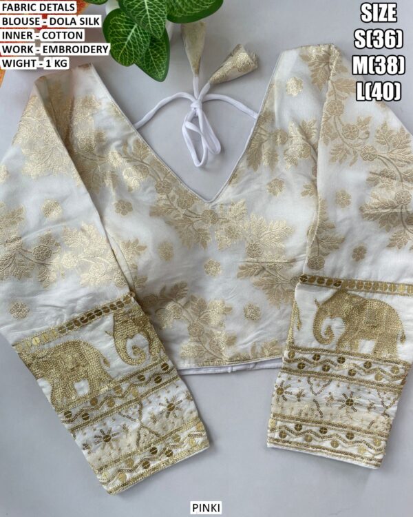 Traditional Dola Silk Blouse Design For Women