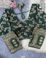 Traditional Dola Silk Blouse Design For Women