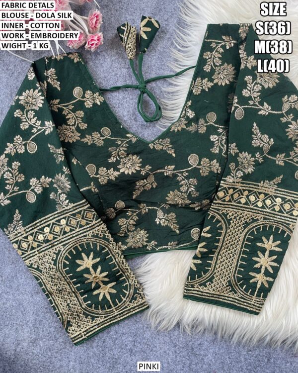 Traditional Dola Silk Blouse Design For Women