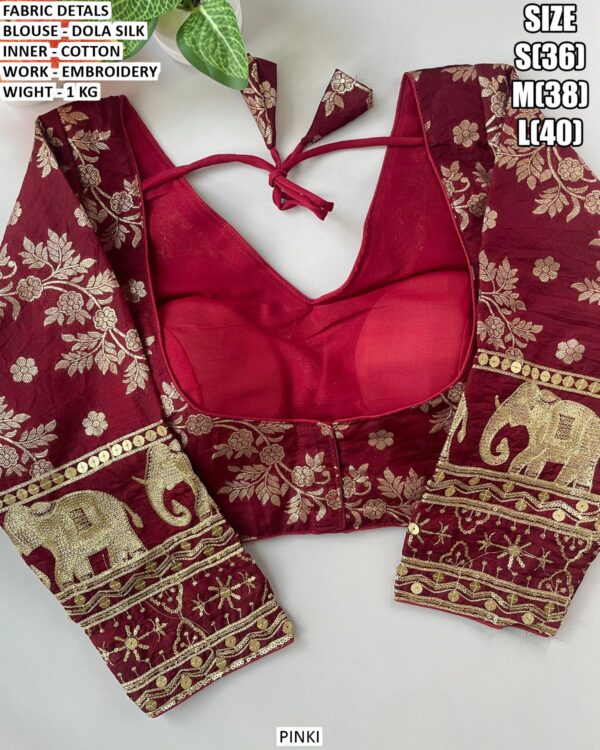 Traditional Dola Silk Blouse Design For Women