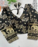 Traditional Dola Silk Blouse Design For Women