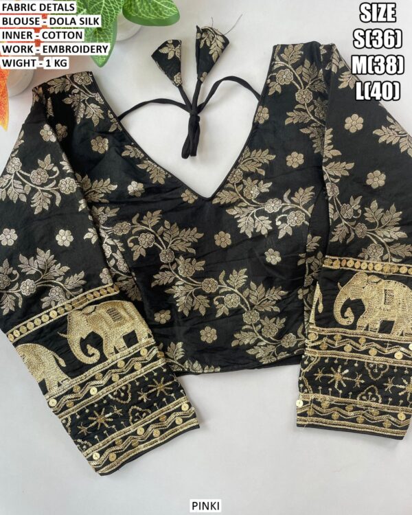 Traditional Dola Silk Blouse Design For Women