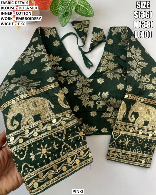 Traditional Dola Silk Blouse Design For Women