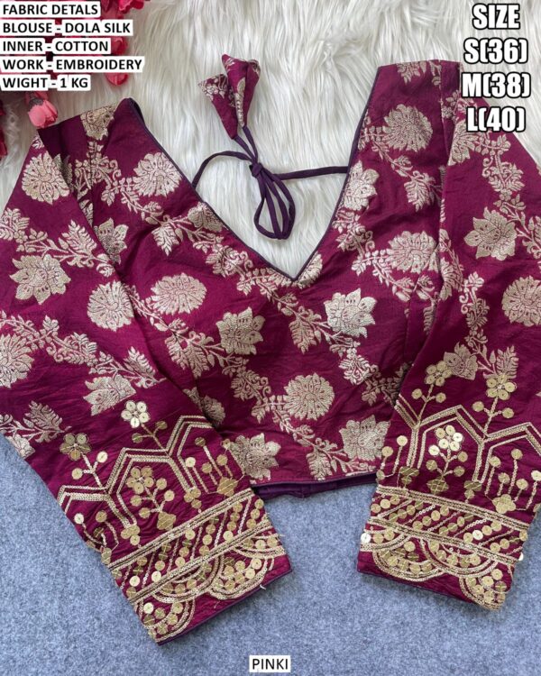 Traditional Dola Silk Blouse Design For Women