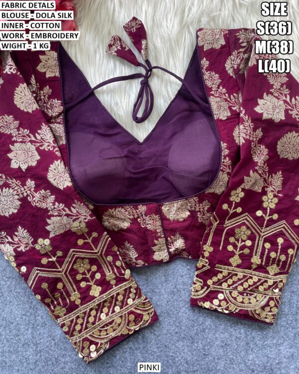 Traditional Dola Silk Blouse Design For Women