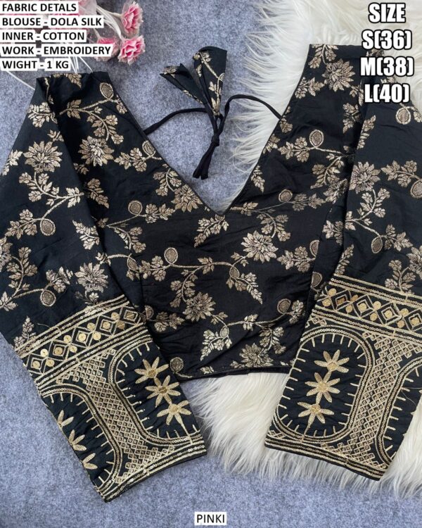 Traditional Dola Silk Blouse Design For Women