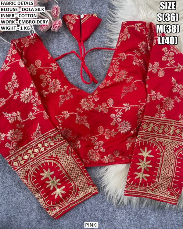 Traditional Dola Silk Blouse Design For Women