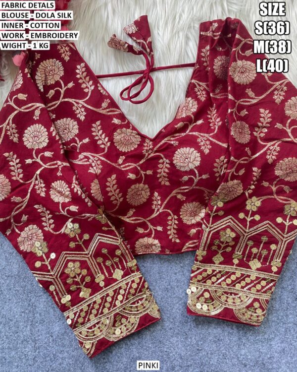 Traditional Dola Silk Blouse Design For Women