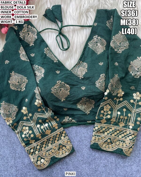 Traditional Dola Silk Blouse Design For Women
