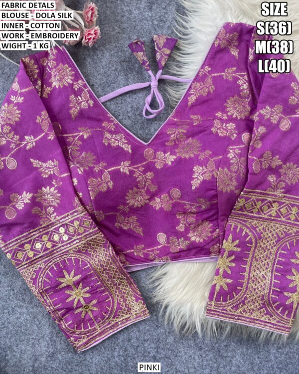 Traditional Dola Silk Blouse Design For Women