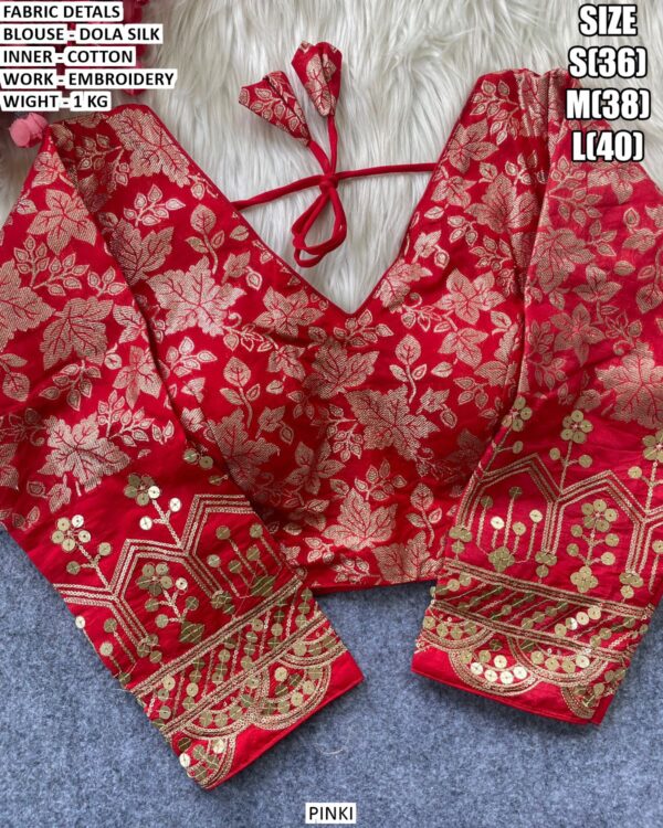 Traditional Dola Silk Blouse Design For Women