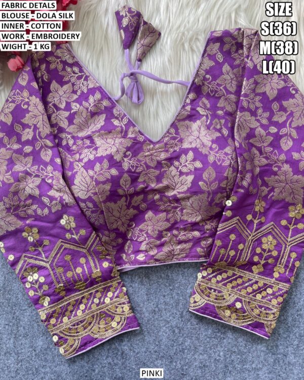 Traditional Dola Silk Blouse Design For Women