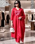 Premium Designer Kurti Dupatta Set