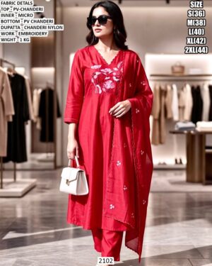 Premium Designer Kurti Dupatta Set