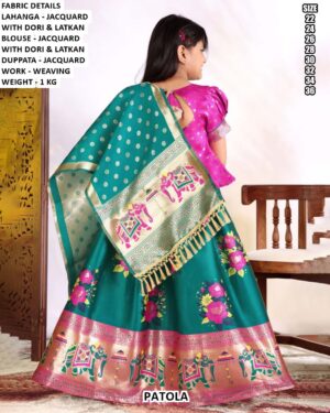 WhatsApp Image 2026-07-14 at 11.41.50 AM (1)