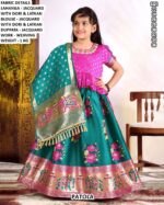 Girls Patola Lehenga Choli Set