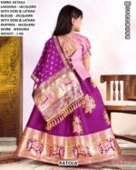 Girls Patola Lehenga Choli Set
