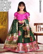 Girls Patola Lehenga Choli Set