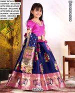 Girls Patola Lehenga Choli Set