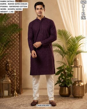 Men’s Chikankari Kurta Pajama Set