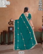 Fancy Satin Saree With Swarovski Work
