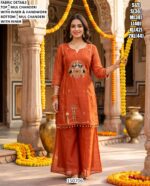 Embroidered Co Ord And Palazzo Set Collection