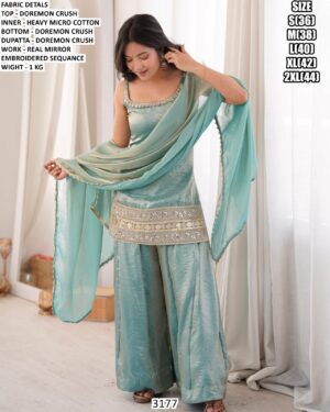 Designer Salwar Suit With Mirror & Sequence Work