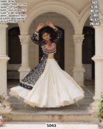 Navratri Special Lehenga Choli Design