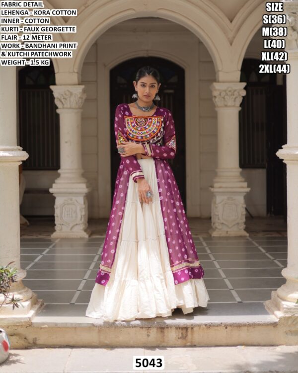 Navratri Special Lehenga Choli Design