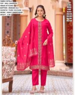 Premium Chanderi Silk Suit Set For Women