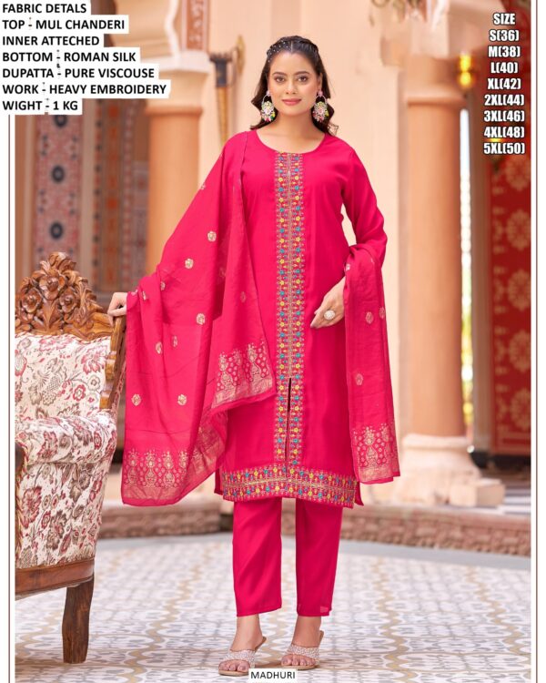 Premium Chanderi Silk Suit Set For Women