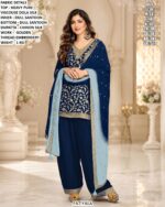 Dola Silk Patiala Suit With Embroidery