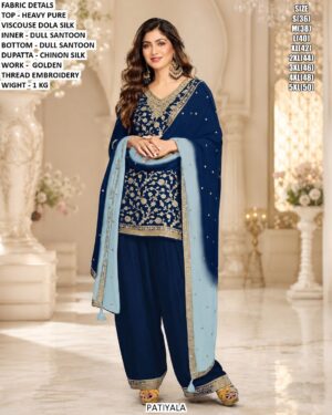 Dola Silk Patiala Suit With Embroidery