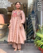 Designer Embroidered Chanderi Salwar Suit