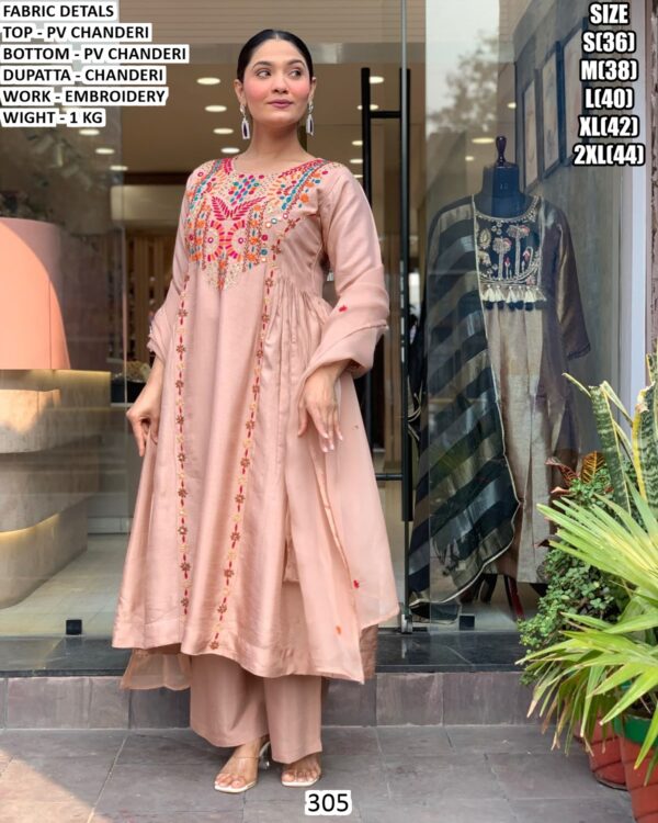 Designer Embroidered Chanderi Salwar Suit
