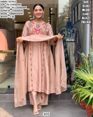 Designer Embroidered Chanderi Salwar Suit