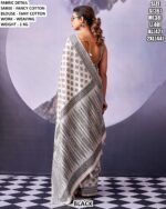 Elegant Monochrome Cotton Saree With Blouse