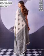Elegant Monochrome Cotton Saree With Blouse