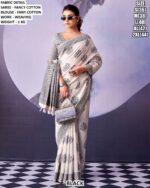Elegant Monochrome Cotton Saree With Blouse