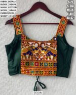 Heavy Embroidery Designer Blouse For Women