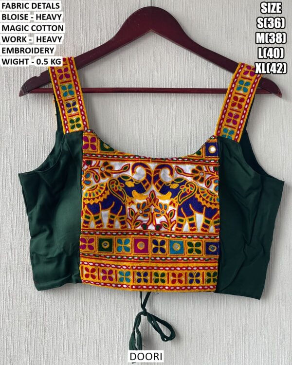 Heavy Embroidery Designer Blouse For Women
