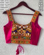 Heavy Embroidery Designer Blouse For Women