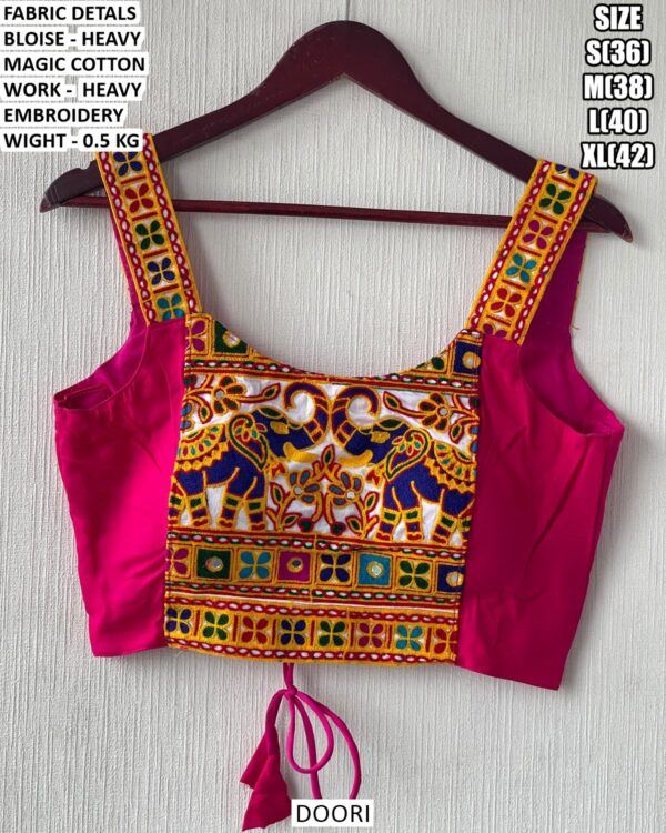 Heavy Embroidery Designer Blouse For Women