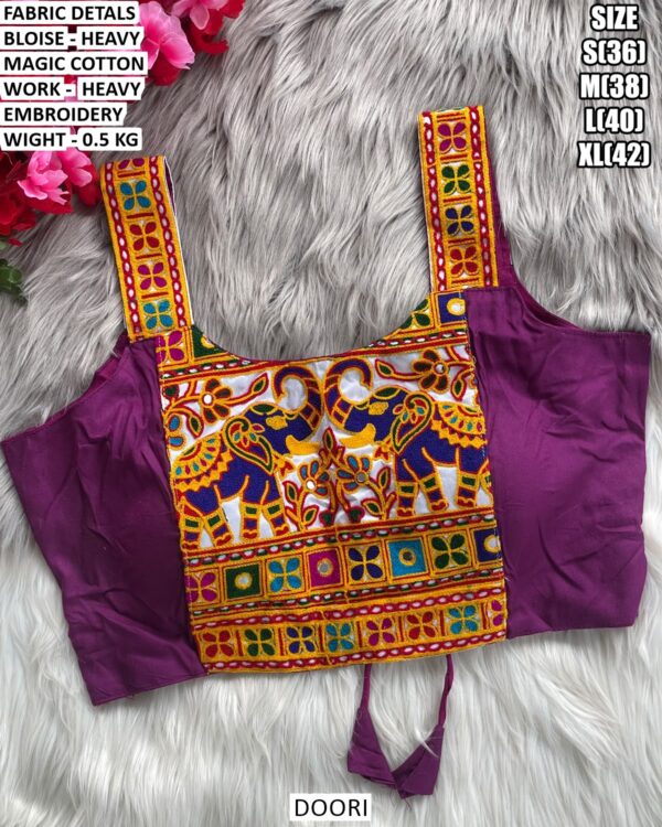 Heavy Embroidery Designer Blouse For Women