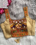 Heavy Embroidery Designer Blouse For Women