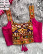 Heavy Embroidery Designer Blouse For Women